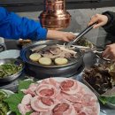 탐라뒷고기