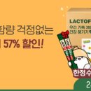 케라헤어 이미지