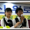 신상중학교 이미지