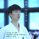 블랙벨트센터 이미지