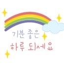 코끼리카센타 이미지