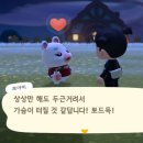 퀼트와 힐링타임 | 2025년 마지막 일러스트페어_서일페, 코엑스 c홀 가는법, 구매후기