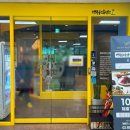 임팩트 복싱클럽 | 가산골프레슨 행복골프훈련소 스윙궤도 레슨