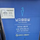 오토캠프 | 경남 산청군 오토 캠핑장 &#34;캠프627&#34; E-6 사이트 사용 후기