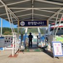 거제저도건어물 이미지