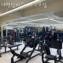 더멋짐피트니스 2호점 단체pt