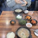 마산기사식당 이미지