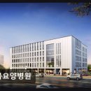 군산 성신병원 | 전북 군산 요양병원 봄요양병원 친절함이 돋보이는 방문 후기