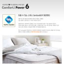 한샘과학 이미지