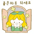 세광양대창(군자점) 이미지