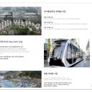 (주)대현환경개발 이미지