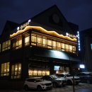 김밥천국김포운양점 | 김포 김밥 맛집 대신 방문했던 구래동 가성비 맛집