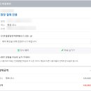 언네곁탑안마원 이미지