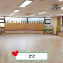 정님유치원 이미지