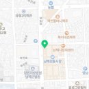 삼현당구장 이미지