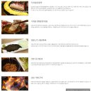 [인천 서창동 맛집] 제주도야지판 서창점