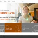무인라면+마트 이미지