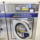 24시빨래방 | 🧺 면목동 24시 셀프빨래방 이용 후기이불빨래까지 한 번에, 기다리는 시간도 편안한 빨래방