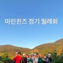 마린골프아카데미 이미지