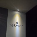 라온골프아카데미 이미지