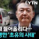 안심가정연합의원 이미지