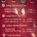마더앤피쉬 이미지