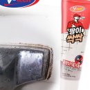 티에스텍 이미지
