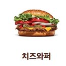 포화로 817 이미지