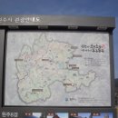 원주, 양양 여행 - 소금산, 출렁다리, 법수치계곡, 산골여행펜션