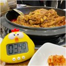 인생감자탕 - 화성시 효행로 1051 | 인생감자탕