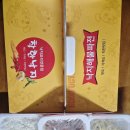 착한낙지목동점 이미지