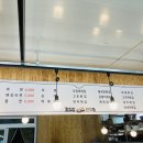 왕김밥&친구들 네이버블로그
