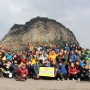 폭설과 추위로 고생한 제주도 한라산-1 이미지