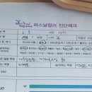 컨설팅JU 이미지