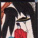 동양화를 즐기시나요? _ 첫번째 입문