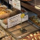 간석자유시장2 | 간석동 카페 퐁듀베이커리 | 인천명장빵집 24시간 간석시장 버터떡 빵추천