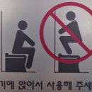 보라미화원