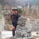 부광사