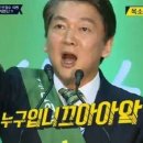 아무리찾아도찾기힘든집 이미지