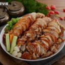 명문족발 이미지