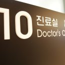 에스케이안과의원 이미지