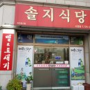 카카오 이미지