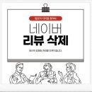 (주)탑인 이미지