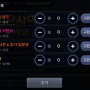 소녀의선물상자 이미지