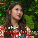 놀러와호프 - 남양주시 비룡로 338 | 놀러와호프