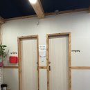 약손 경락 지압 마사지 안마센터 | 가산디지털단지역 참약손지압힐링센터 커플안마 후기