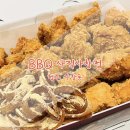 비비큐 사직.사창점 이미지