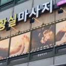 황실중국전통