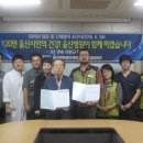 울산병원 이미지