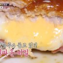 한미식당 이미지